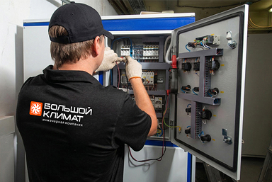 Диагностика