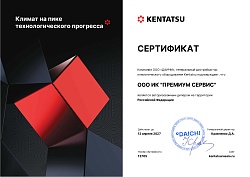 sertificate-img