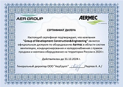 sertificate-img